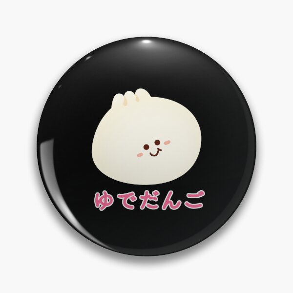 Item preview, CHIBBY BAO BAO designed and sold by suprachib.