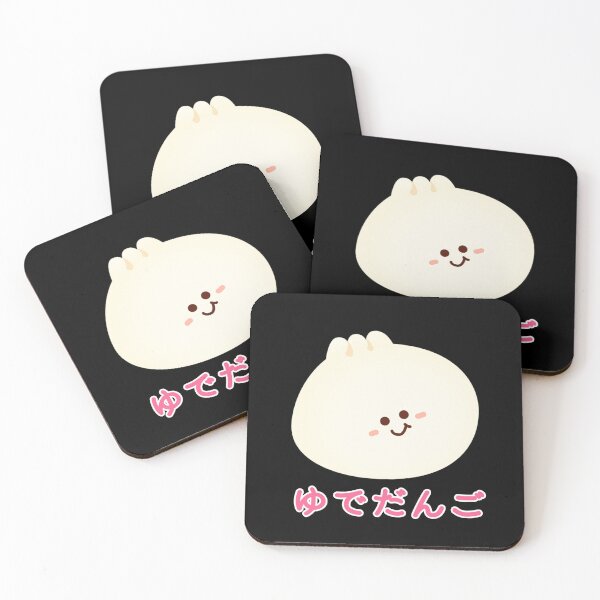 Item preview, CHIBBY BAO BAO designed and sold by suprachib.