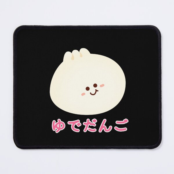 Item preview, CHIBBY BAO BAO designed and sold by suprachib.