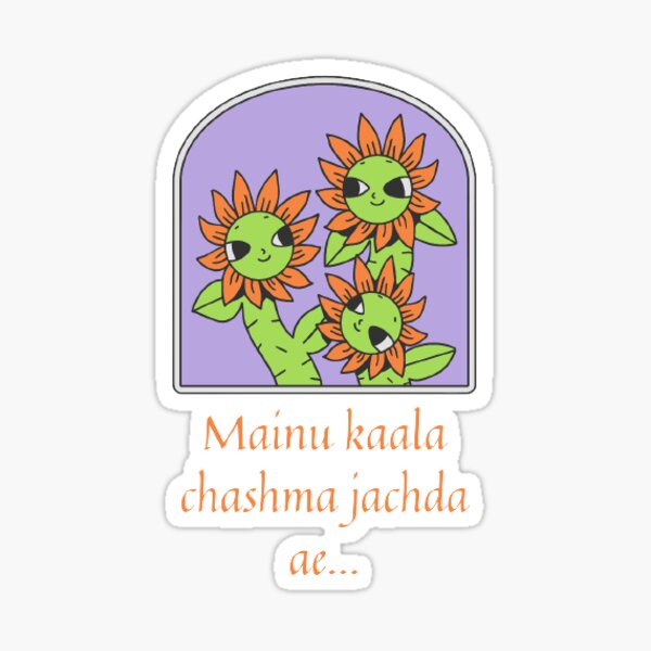 "The uniquely designed sticker at minimum price." Sticker for Sale by