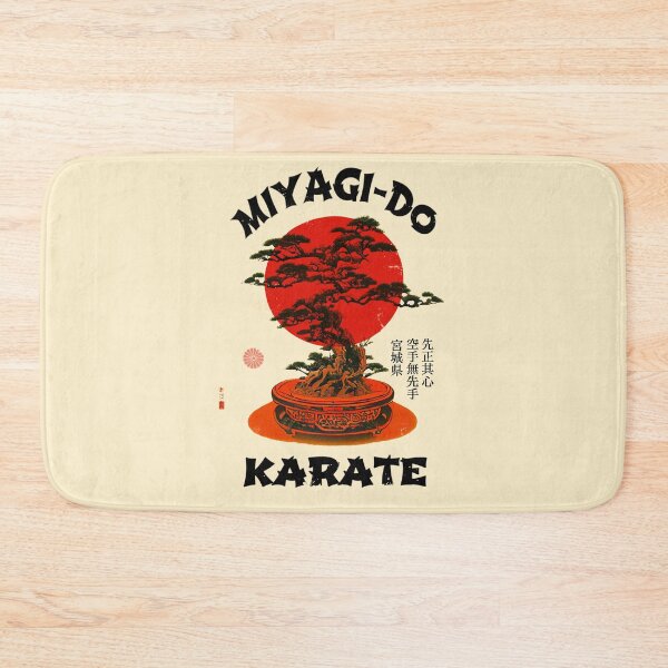 Item preview, Miyagi Do Vintage designed and sold by Le-Freak.