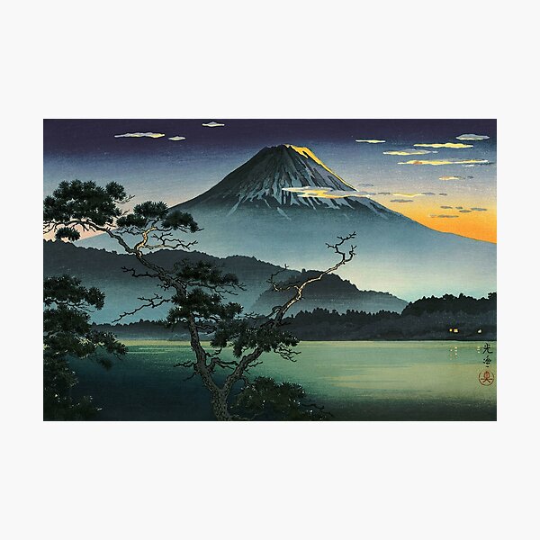 Tsuchiya Koitsu - Mount Fuji evening view from Lake Sai Photographic Print