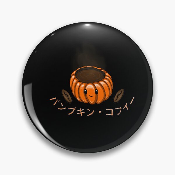 Item preview, Pumpkin Autumn Coffee Sublimation designed and sold by Vedeme.