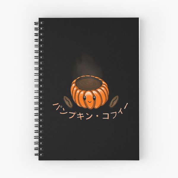 Item preview, Pumpkin Autumn Coffee Sublimation designed and sold by Vedeme.