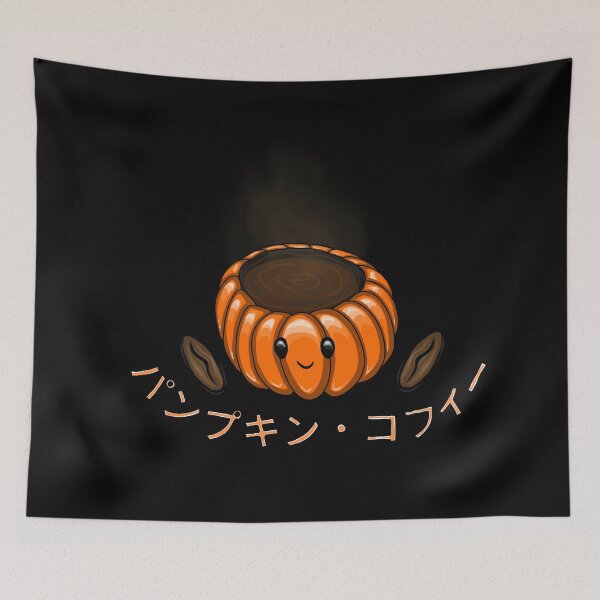 Item preview, Pumpkin Autumn Coffee Sublimation designed and sold by Vedeme.