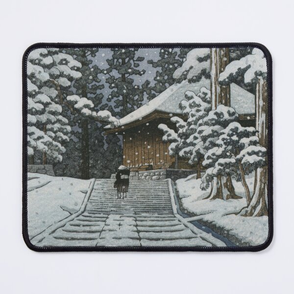 Item preview, Kawase Hasui Hiraizumi Hall of the Golden Hue designed and sold by TeeARTHY.
