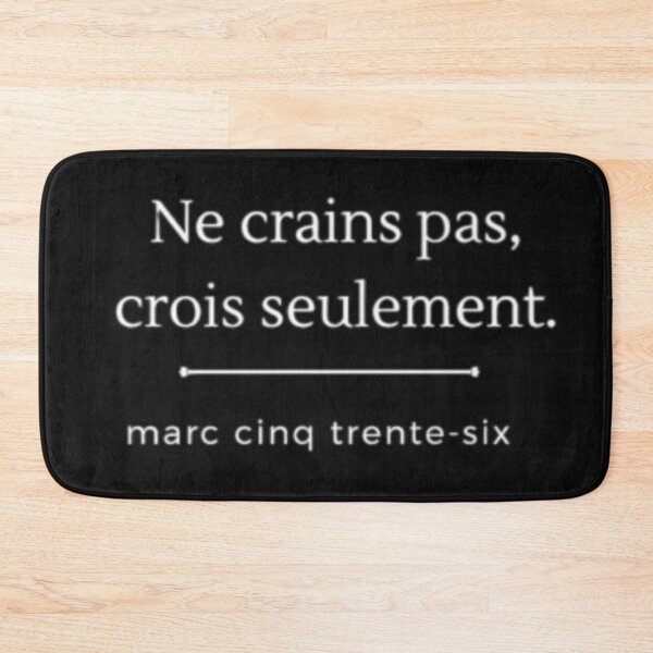 Item preview, Ne crains pas designed and sold by CherishedCloset.