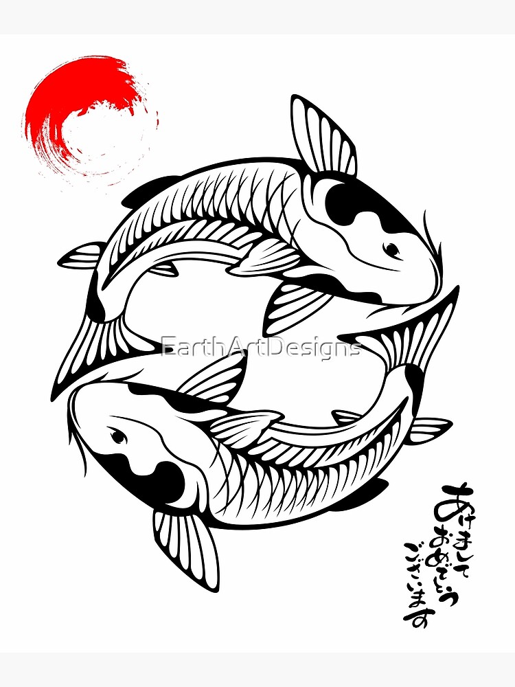 Fishing Design Vector Hd PNG Images, Fish Drawing Vector Illustration Design,  Fish Drawing, Fish Sketch, Illustration PNG Image For Free Download