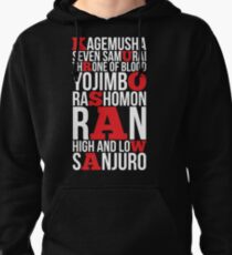 AKIRA KUROSAWA Pullover Hoodie