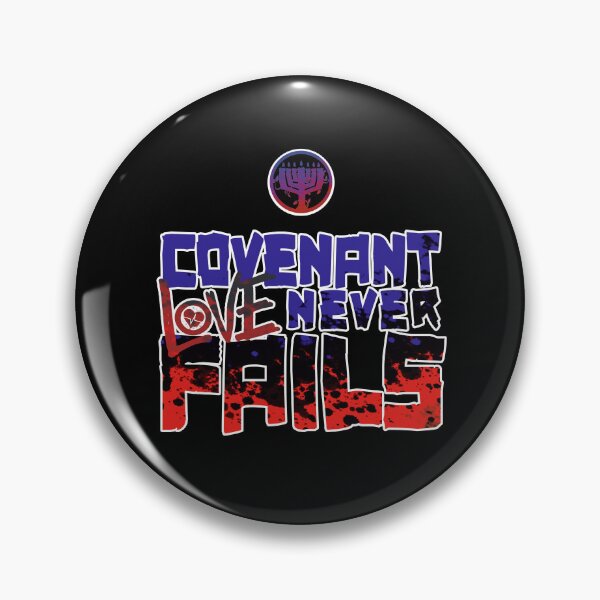 Item preview, Covenant Love Never Fails (Revised), Hebrew Israelite Clothing, Hebrew, Israelite, Merch designed and sold by Yachad.