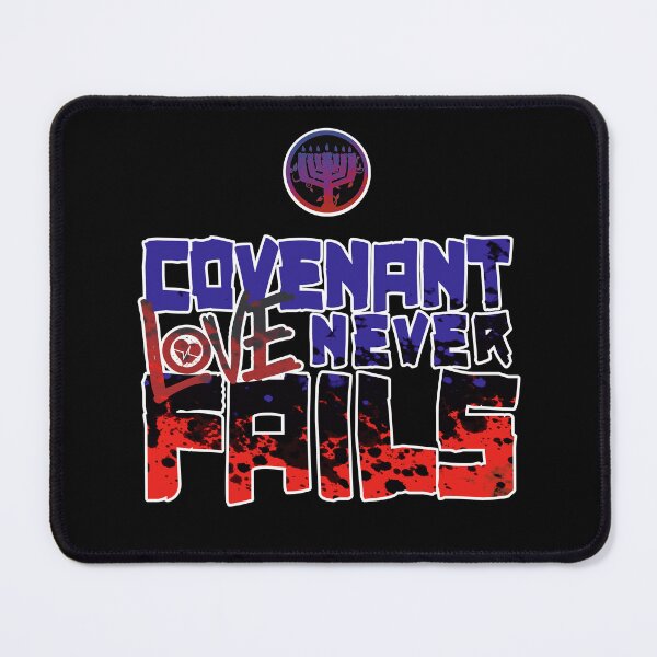Item preview, Covenant Love Never Fails (Revised), Hebrew Israelite Clothing, Hebrew, Israelite, Merch designed and sold by Yachad.