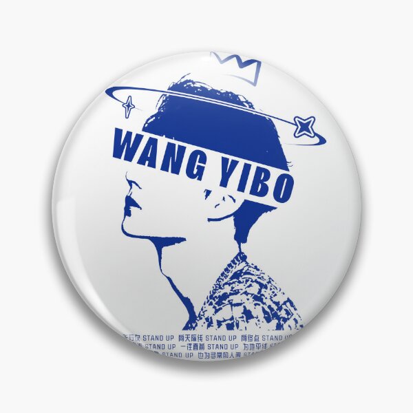 Item preview, yibo - nian lyrics designed and sold by Ix•L .