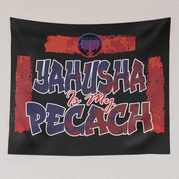 Item preview, Yahusha is My Pecach (Revision) designed and sold by Yachad.