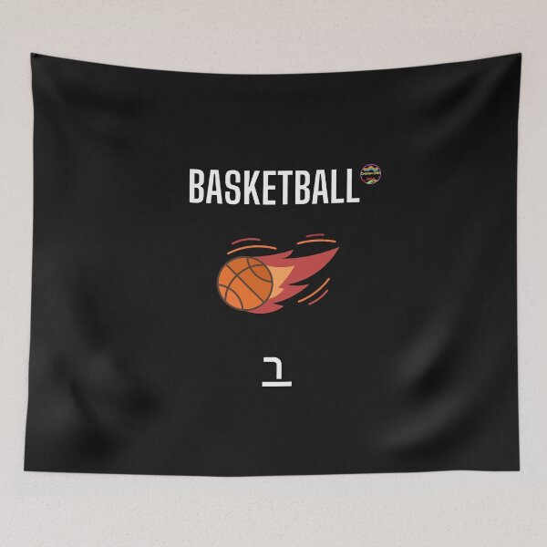 Item preview, basketball series designed and sold by Beauttiq496.