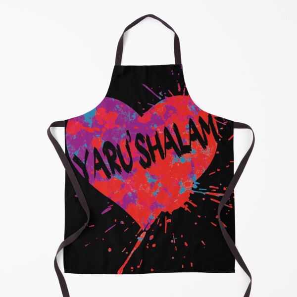 Item preview, Yaru'shalam, My Love, Hebrew Israelite Clothing, Israelite, Hebrew, Heart designed and sold by Yachad.