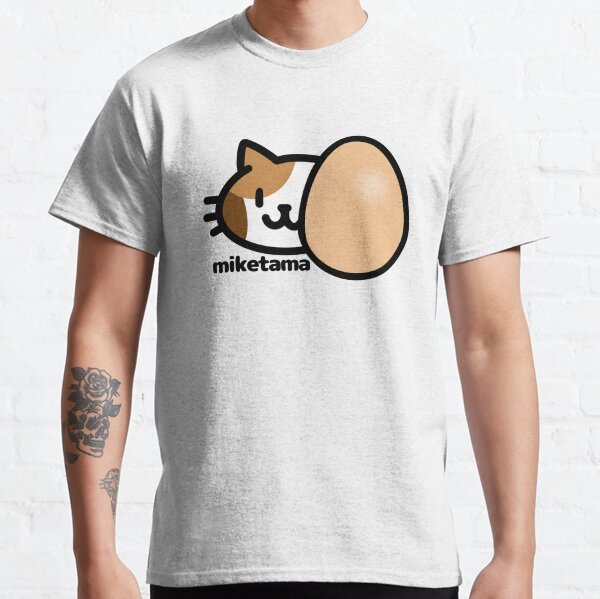 Mikeneko Gifts & Merchandise for Sale | Redbubble