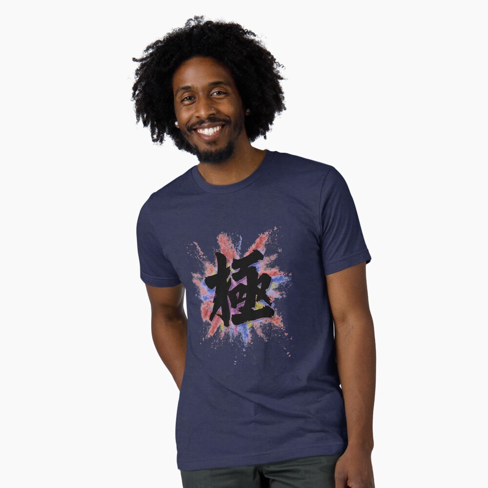 Item preview, Tri-blend T-Shirt designed and sold by Deekman.