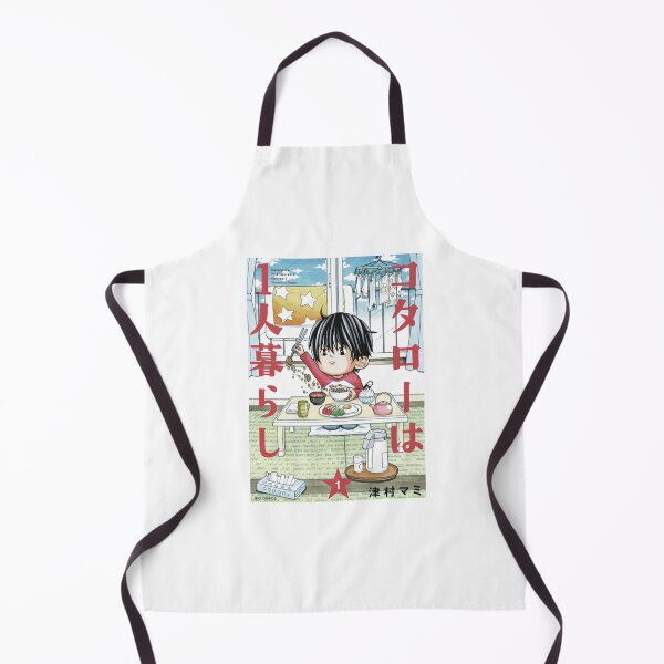 Item preview, Kotaro Lives Alone 7 designed and sold by elsinjunari.