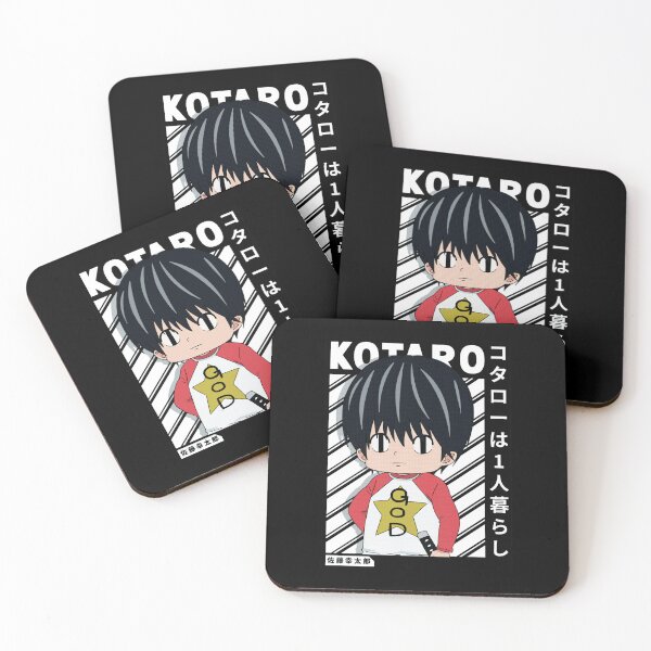 Item preview, Kotaro Lives Alone 9 designed and sold by elsinjunari.