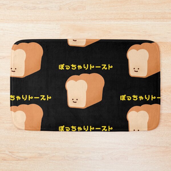 Item preview, Chibby Bakery designed and sold by suprachib.