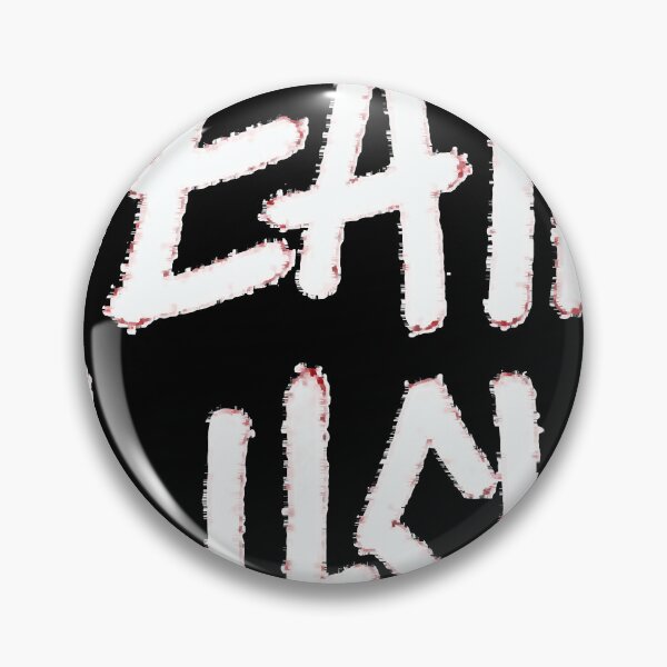 Item preview, Death Wish Stacked   designed and sold by steveward5.