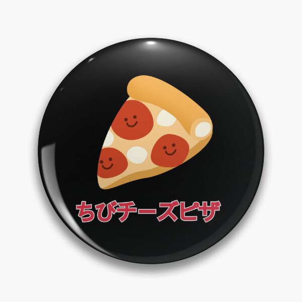 Item preview, Chibby Cheesey Pizza designed and sold by suprachib.