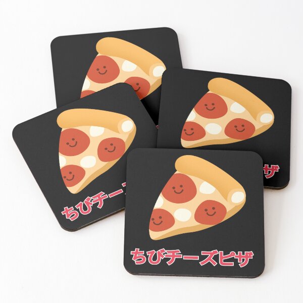 Item preview, Chibby Cheesey Pizza designed and sold by suprachib.