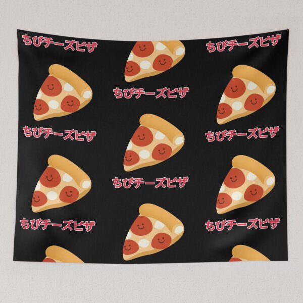 Item preview, Chibby Cheesey Pizza designed and sold by suprachib.