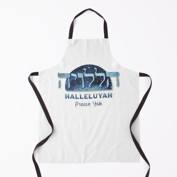 Item preview, HalleluYah Praise Yah - Christian Hebrew T-shirt designed and sold by Narrow-Path.