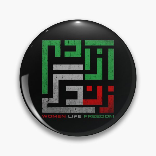 Item preview, Vintage Women Life Freedom Iran Mahsa Amini #mahsaamini designed and sold by RosannaArt.