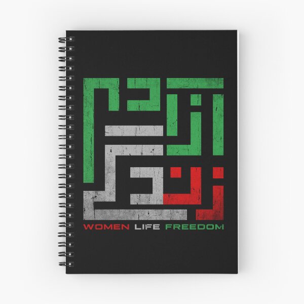Item preview, Vintage Women Life Freedom Iran Mahsa Amini #mahsaamini designed and sold by RosannaArt.