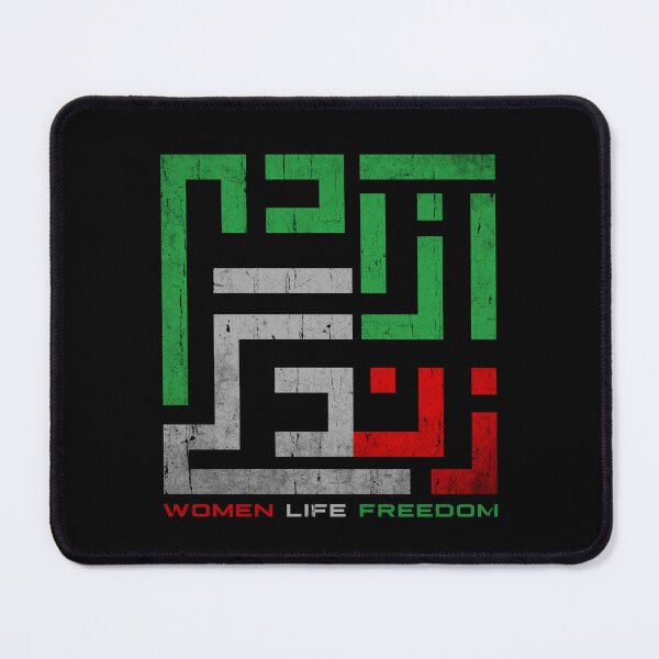 Item preview, Vintage Women Life Freedom Iran Mahsa Amini #mahsaamini designed and sold by RosannaArt.