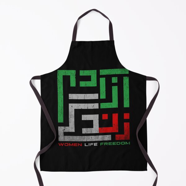 Item preview, Vintage Women Life Freedom Iran Mahsa Amini #mahsaamini designed and sold by RosannaArt.