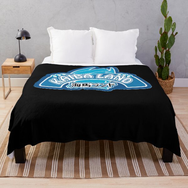 Item preview, Kaibaland Logo designed and sold by sandrbin.