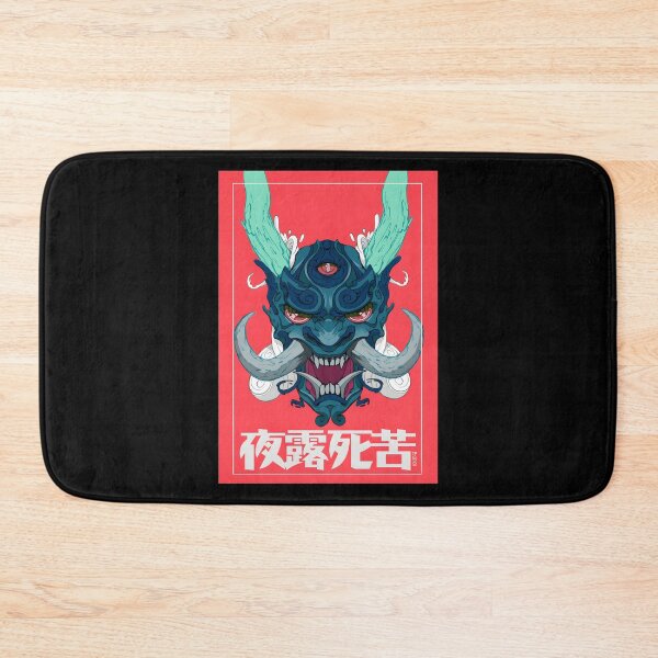 Item preview, Japanese Hannya Mask Ghost Design Classic  designed and sold by naumyaneysz.