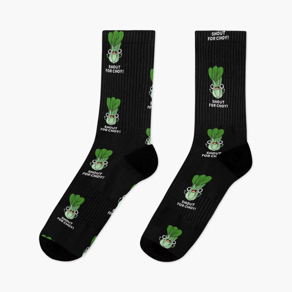 Item preview, Shout For Choy Funny Veggie Bok Choy Puns (Dark BG) designed and sold by punnybone.