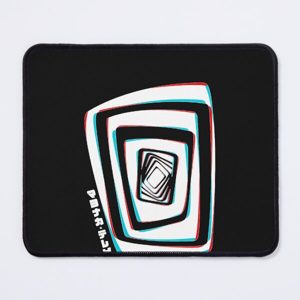 Item preview, Persona 4 - Midnight Channel Classic T-Shirt designed and sold by TommyArabi.