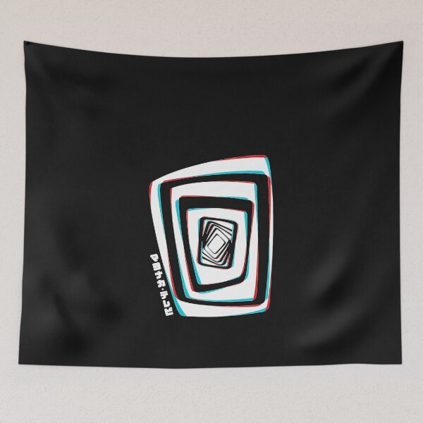 Item preview, Persona 4 - Midnight Channel  Classic T-Shirt designed and sold by TommyArabi.