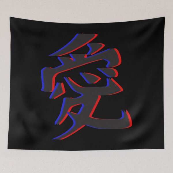Item preview, Copy of JAPANESE HANNYA MECHA-RED BLUE Essential  designed and sold by naumyaneysz.