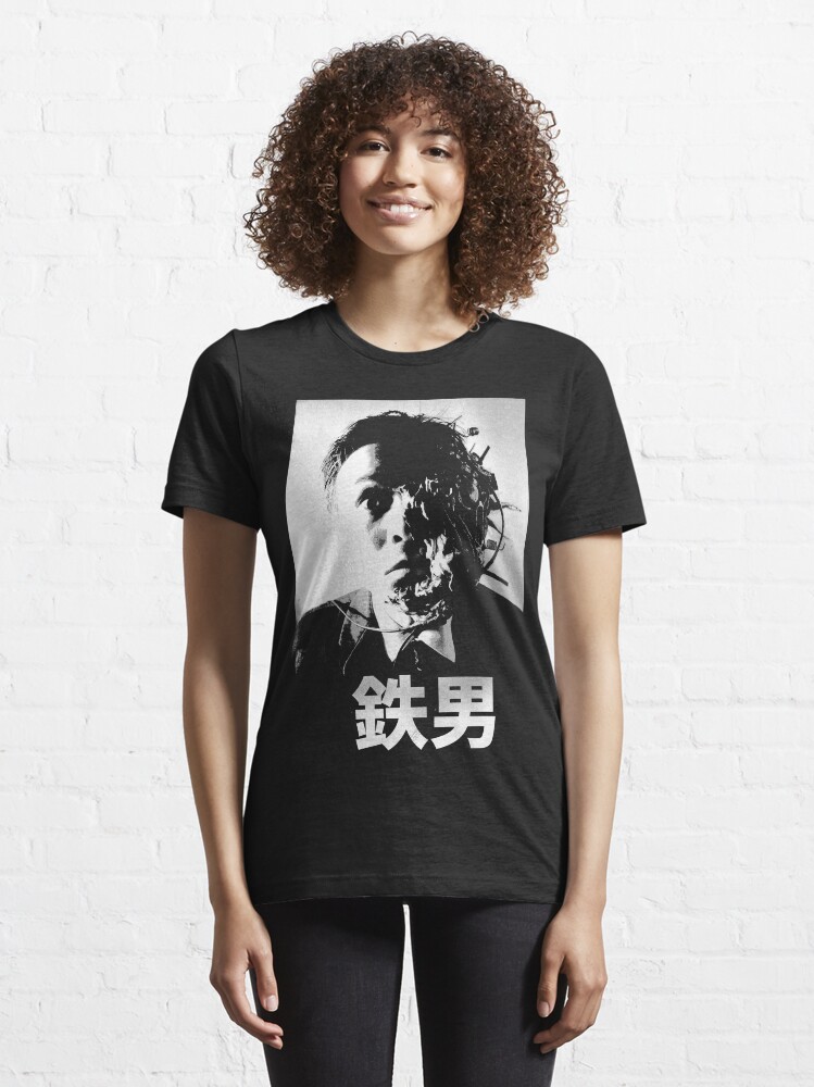 tetsuo the iron man t shirt