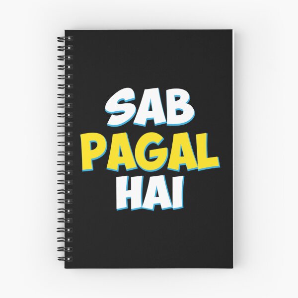 Item preview, Sab Paagal Hai Funny Hindi Desi Quote    designed and sold by FreshMercDesign.
