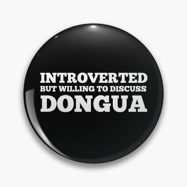 Item preview, Introverted But Willing Discuss Donghua designed and sold by Rea-Son.