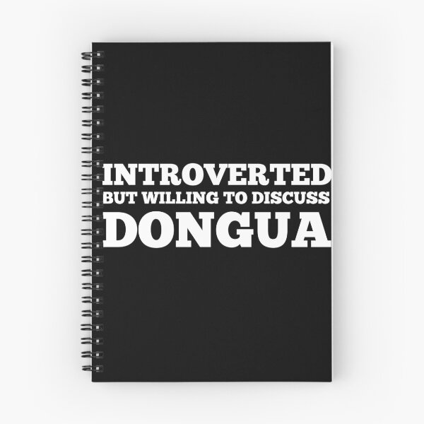 Item preview, Introverted But Willing Discuss Donghua designed and sold by Rea-Son.