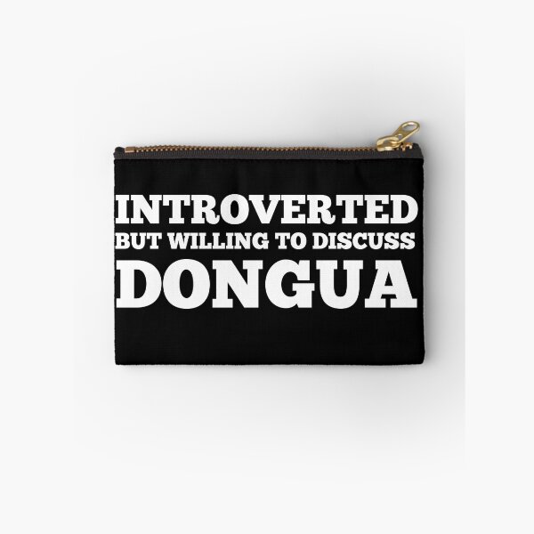 Item preview, Introverted But Willing Discuss Donghua designed and sold by Rea-Son.