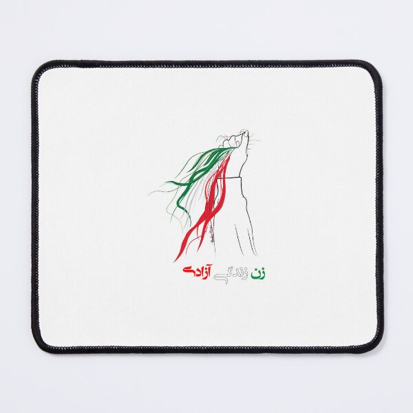 Item preview, WOMAN, LIFE, FREEDOM- MAHSA AMINI designed and sold by yashardesign.