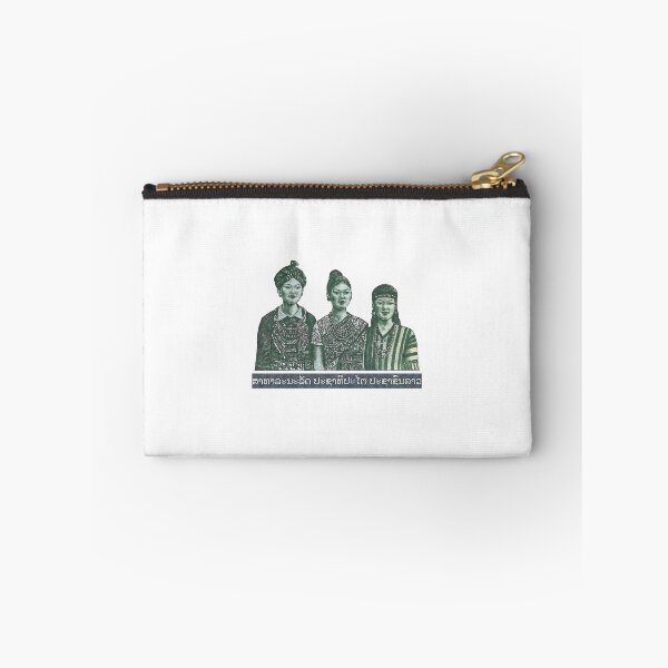 Item preview, Lao People's Democratic Republic designed and sold by sermskr.