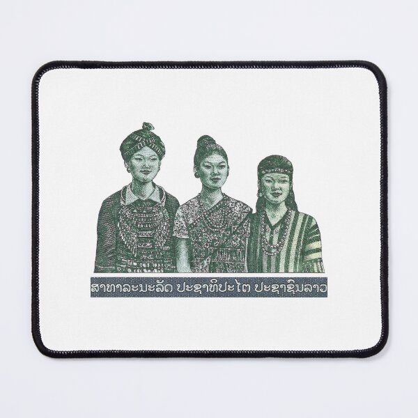 Item preview, Lao People's Democratic Republic designed and sold by sermskr.