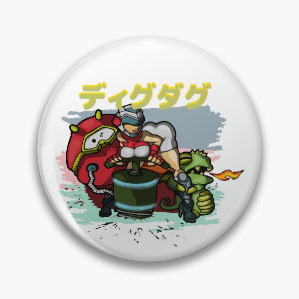 Item preview, Best Edition DiG_DuG (2) designed and sold by HumaWati.