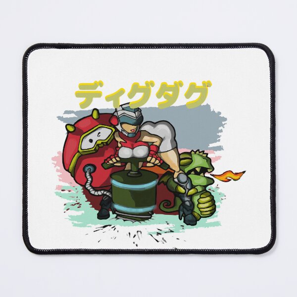 Item preview, Best Edition DiG_DuG  (2) designed and sold by HumaWati.