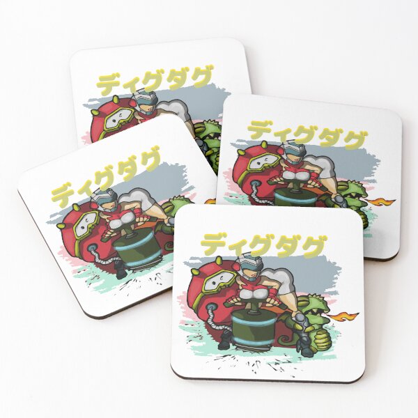 Item preview, Best Edition DiG_DuG  (2) designed and sold by HumaWati.
